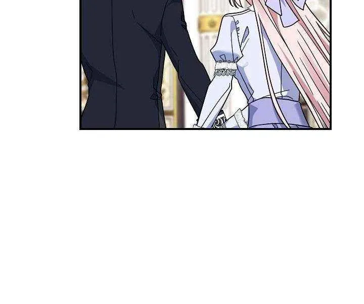 Everything Changed After I Died Chapter 43 page 77 - 
