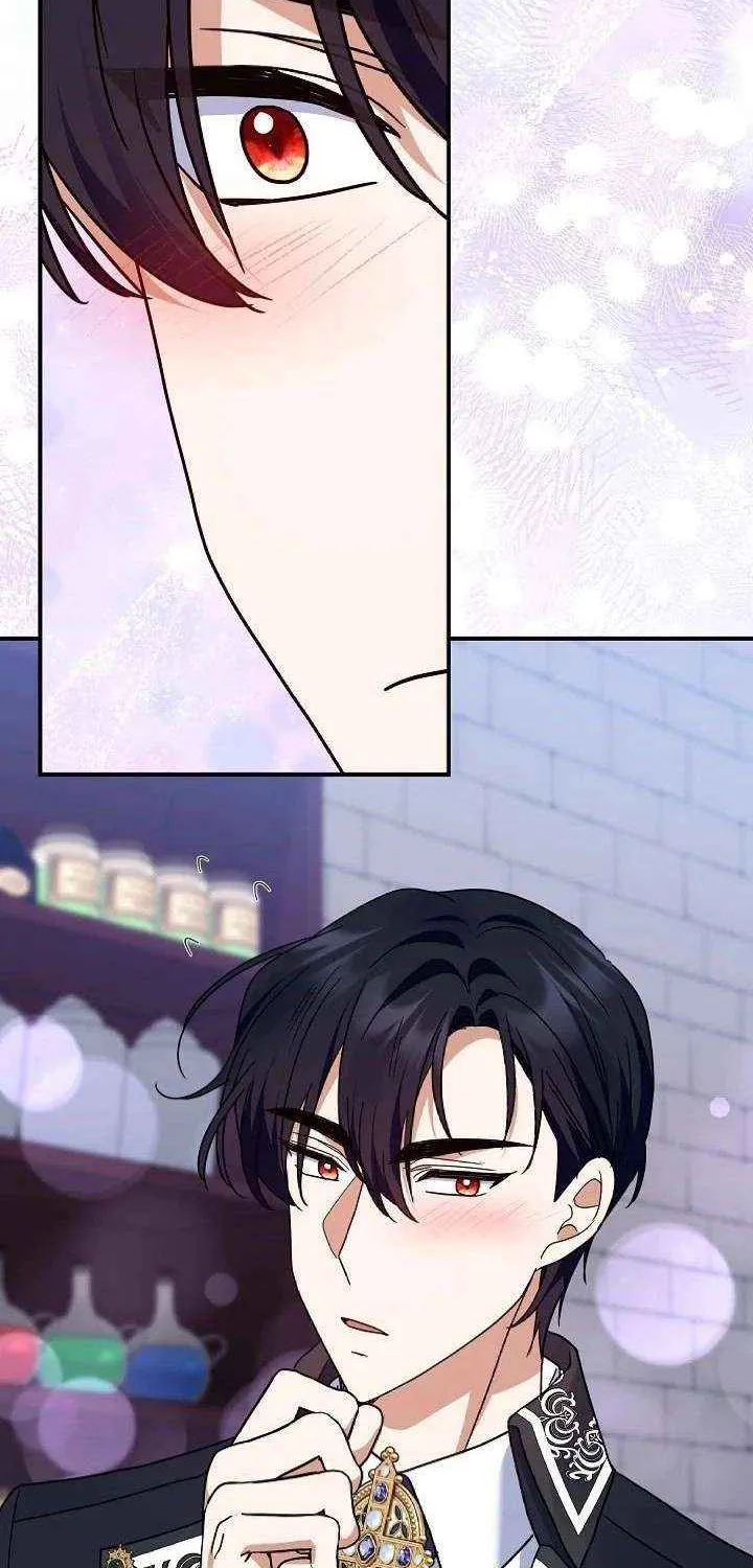 Everything Changed After I Died Chapter 44 page 50 - 