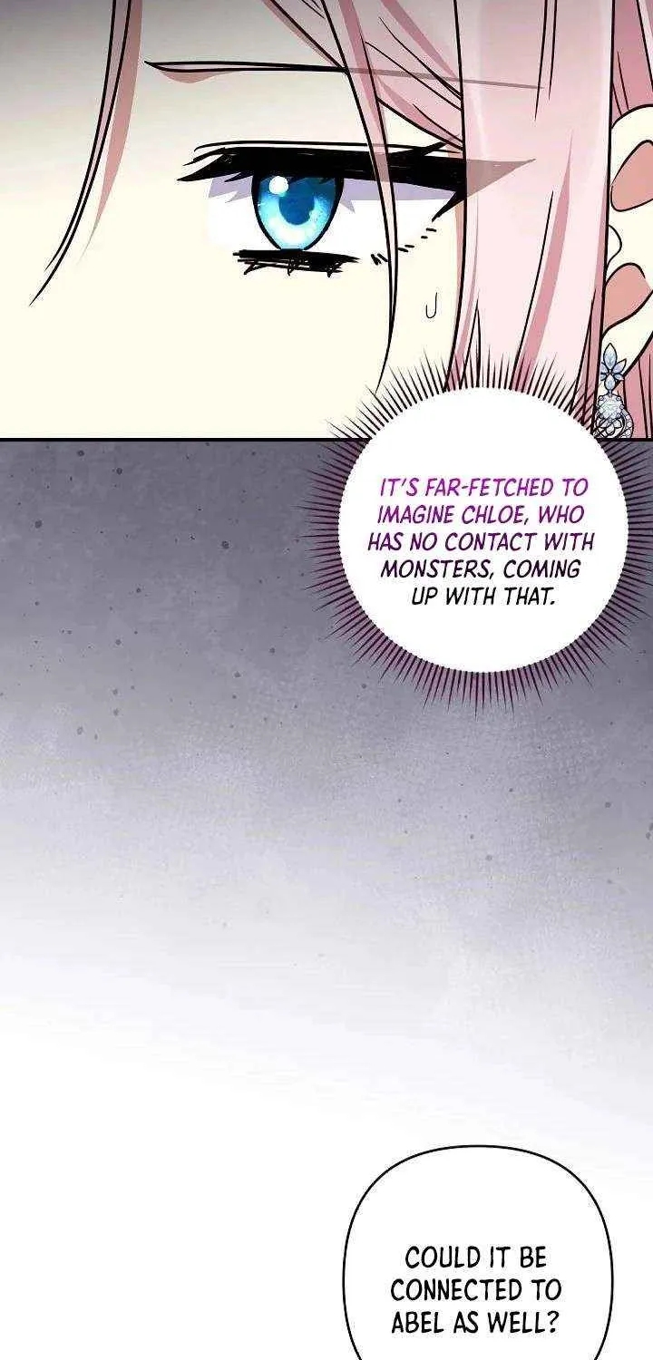 Everything Changed After I Died Chapter 44 page 6 - 