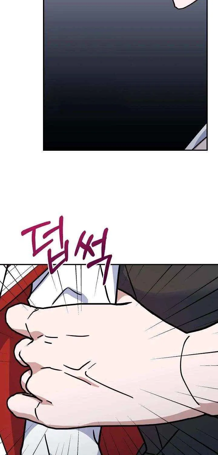 Everything Changed After I Died Chapter 44 page 82 - 