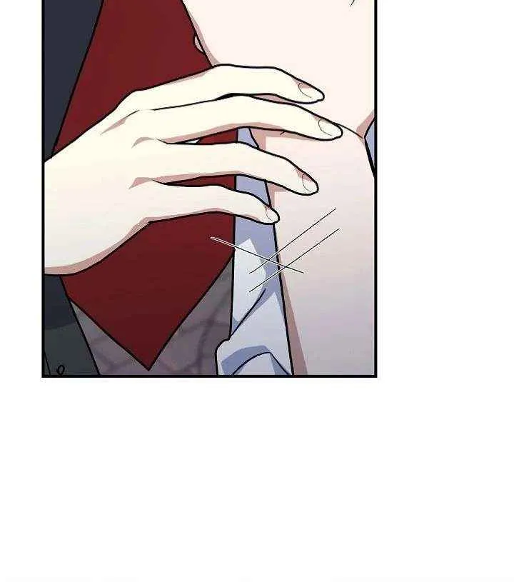 Everything Changed After I Died Chapter 44 page 90 - 