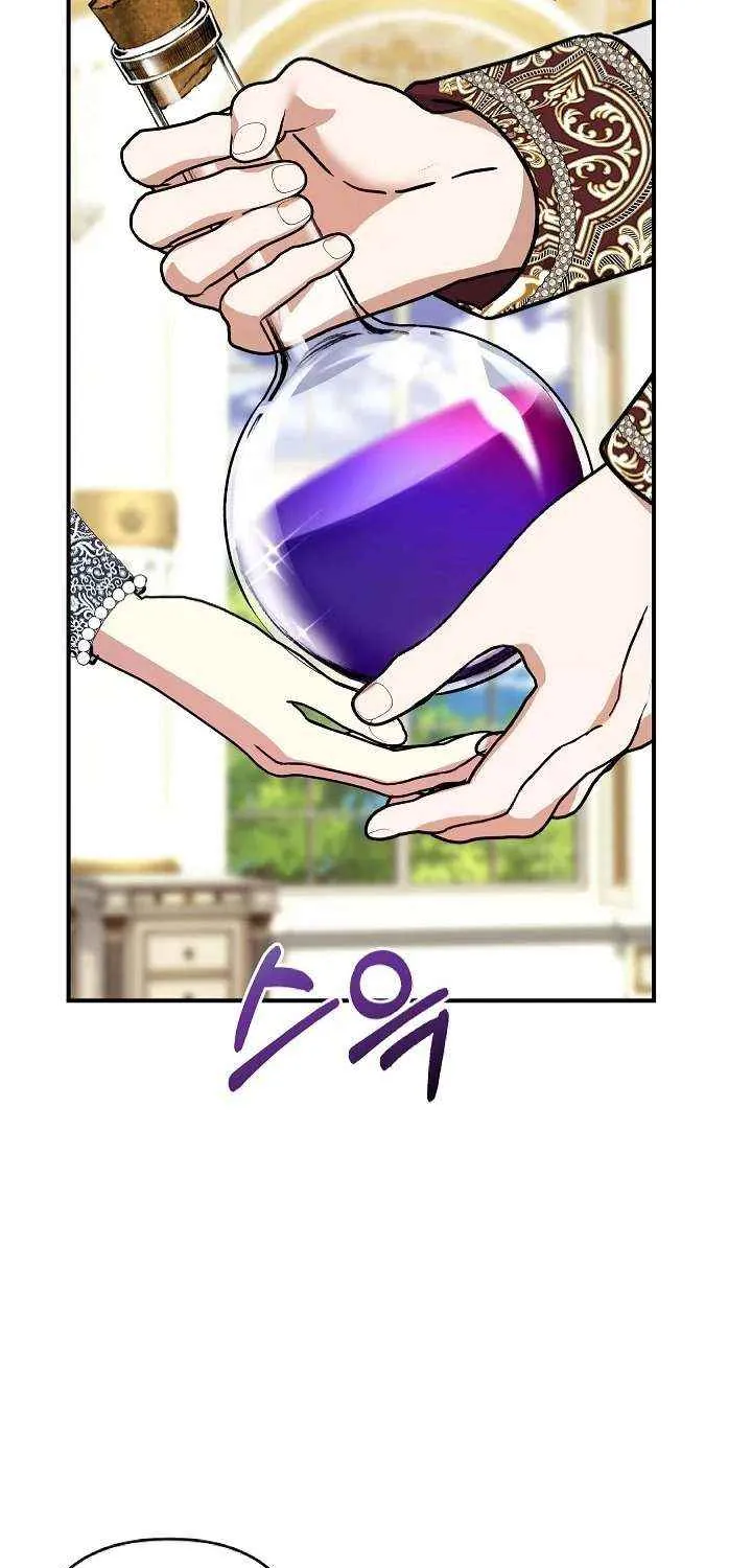 Everything Changed After I Died Chapter 45 page 69 - 