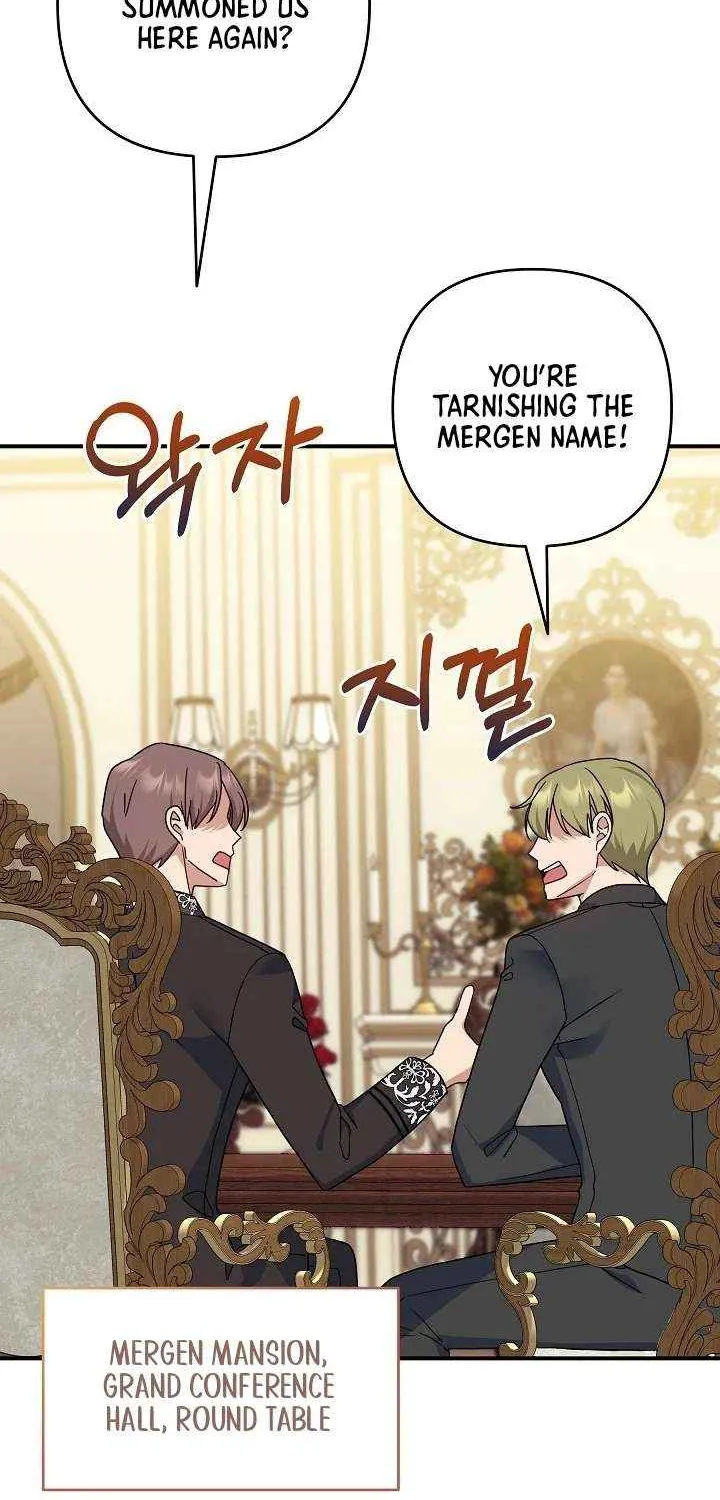 Everything Changed After I Died Chapter 46 page 23 - 