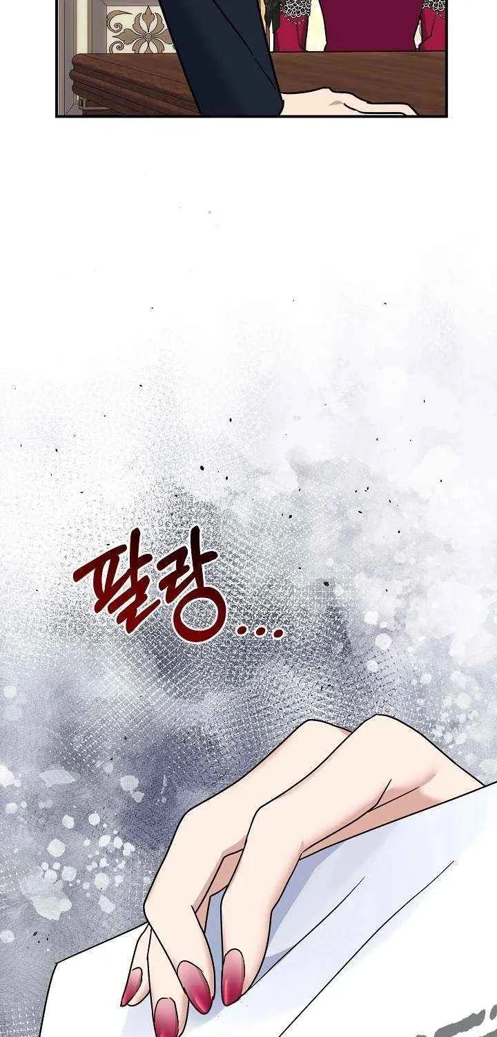 Everything Changed After I Died Chapter 46 page 33 - 