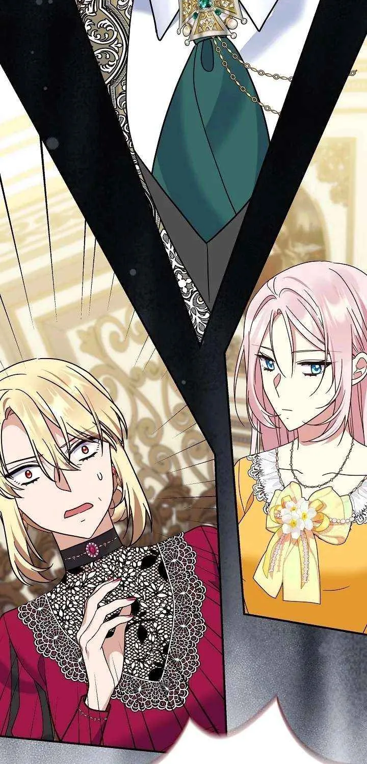 Everything Changed After I Died Chapter 46 page 64 - 