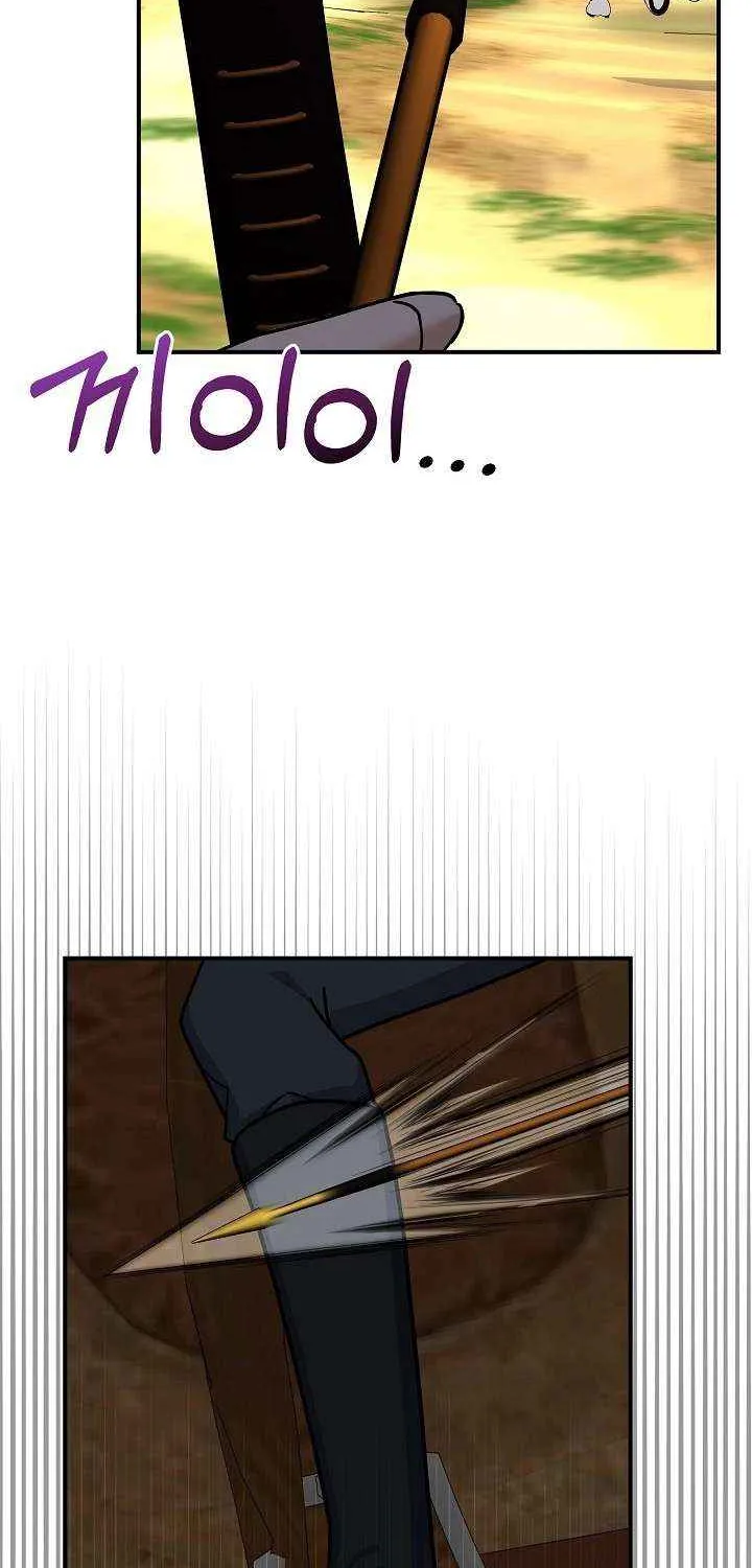Everything Changed After I Died Chapter 48 page 26 - 
