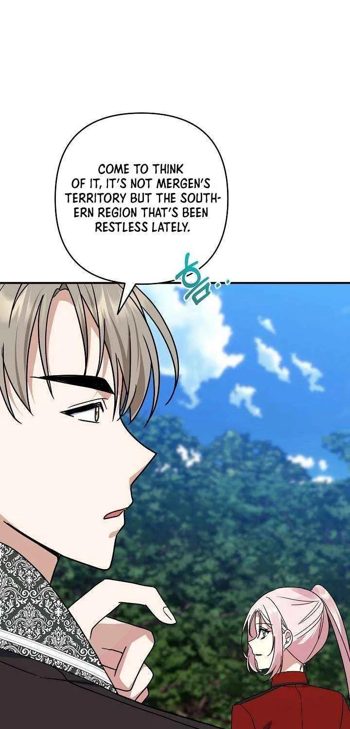 Everything Changed After I Died Chapter 48 page 8 - 