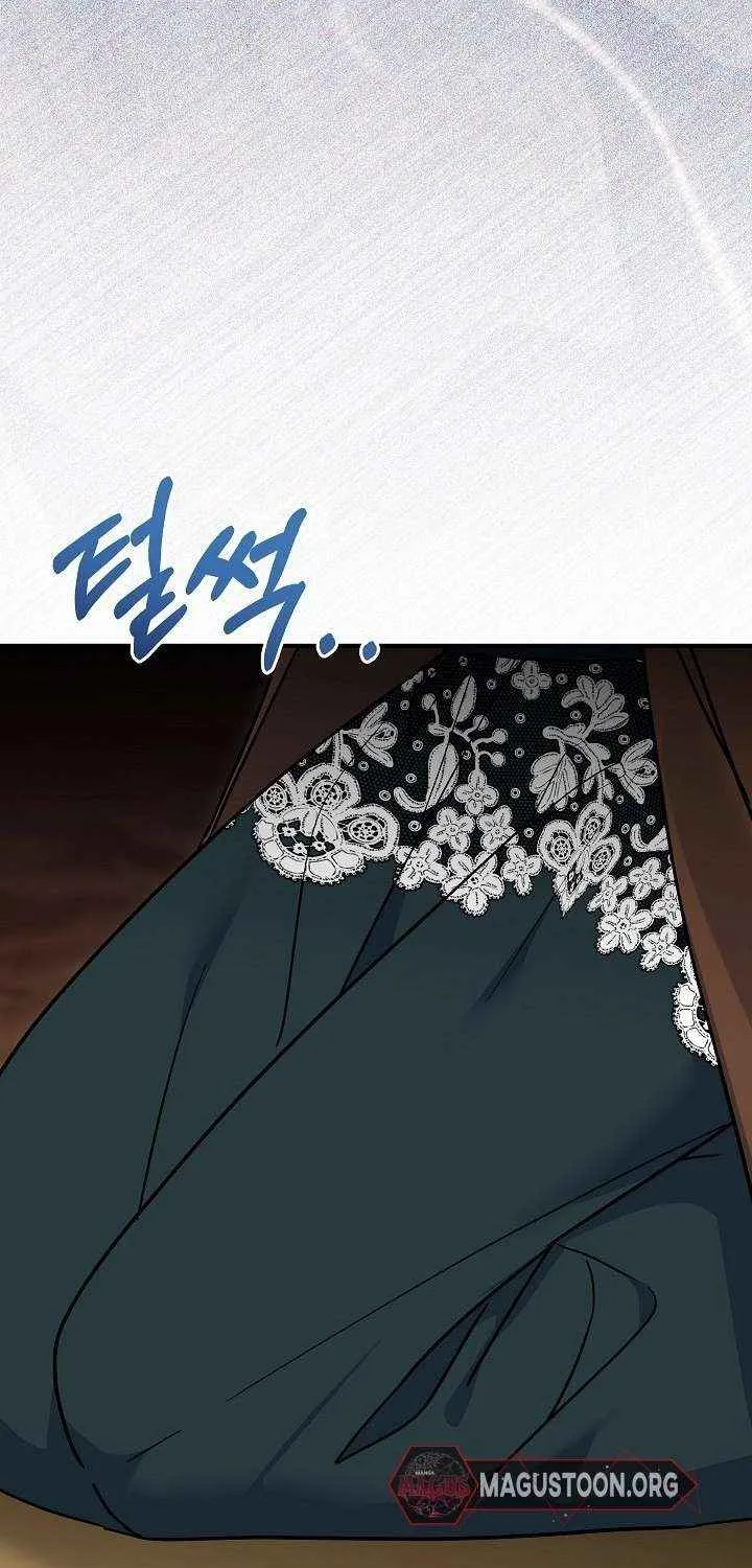 Everything Changed After I Died Chapter 48 page 87 - 