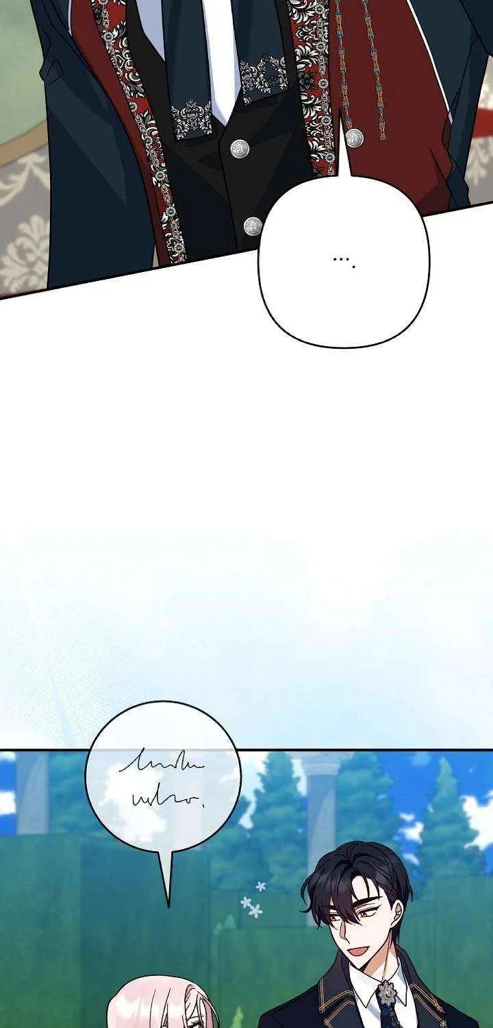 Everything Changed After I Died Chapter 49 page 71 - 