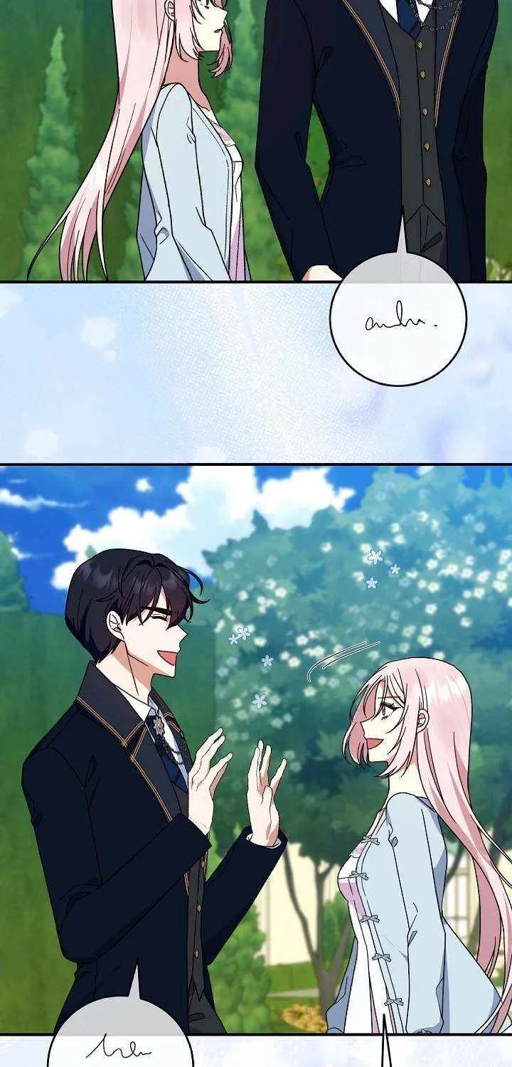 Everything Changed After I Died Chapter 49 page 72 - 