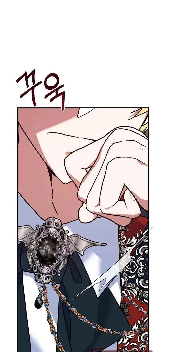 Everything Changed After I Died Chapter 49 page 81 - 