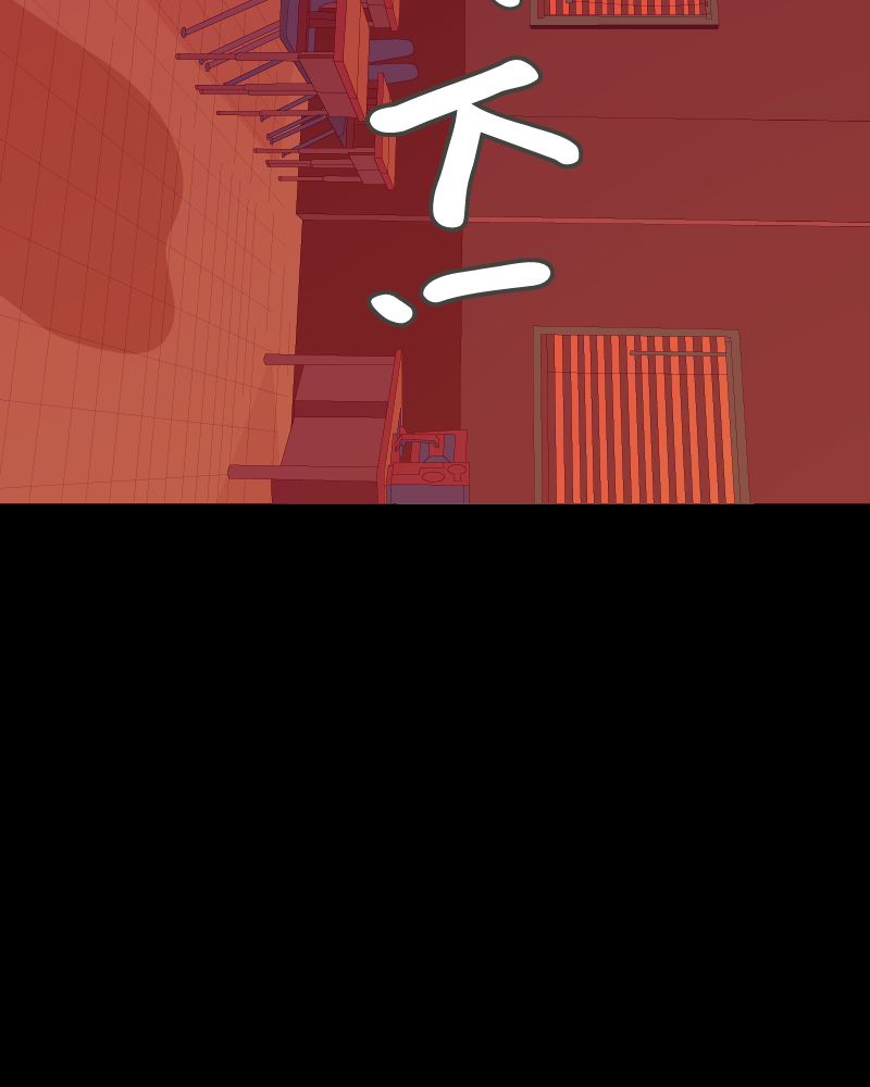 Everything is Fine (S4) Ep. 115 - Denial of Service page 31 - 