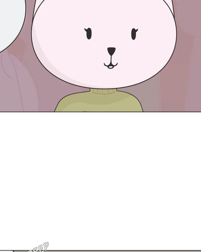 Everything is Fine Chapter 71 page 67 - 