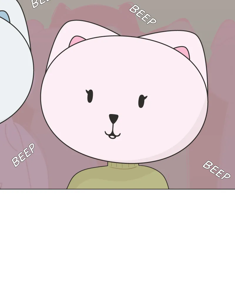 Everything is Fine Chapter 71 page 68 - 