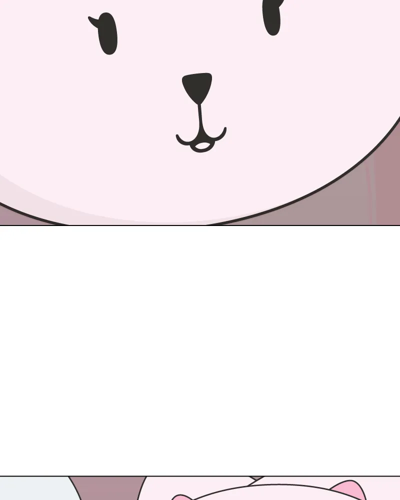Everything is Fine Chapter 71 page 77 - 