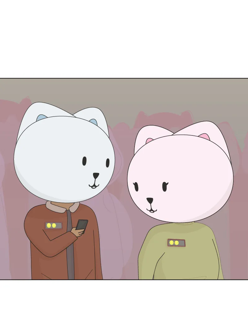 Everything is Fine Chapter 71 page 80 - 