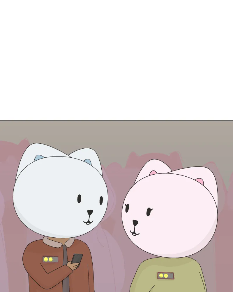 Everything is Fine Chapter 71 page 81 - 