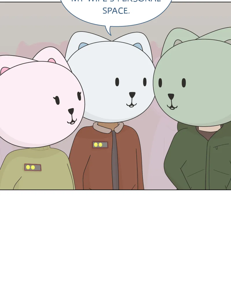 Everything is Fine Chapter 72 page 12 - 