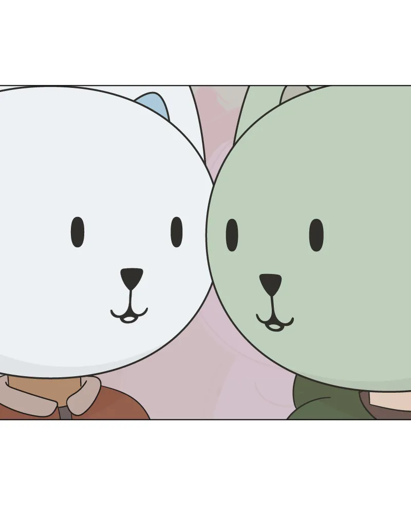 Everything is Fine Chapter 72 page 13 - 