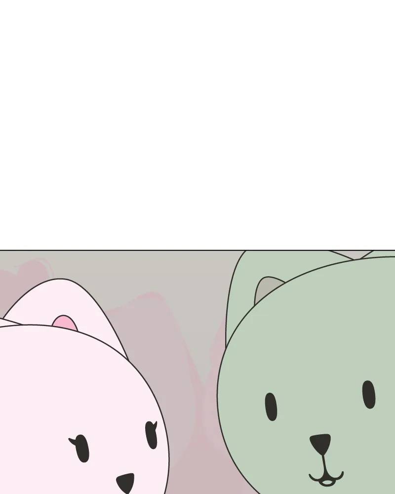 Everything is Fine Chapter 72 page 9 - 