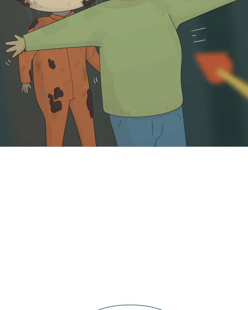 Everything is Fine Chapter 74 page 12 - 
