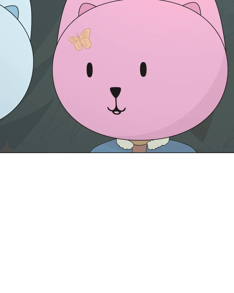Everything is Fine Chapter 74 page 68 - 
