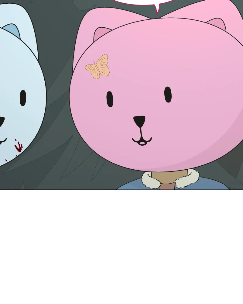 Everything is Fine Chapter 74 page 83 - 