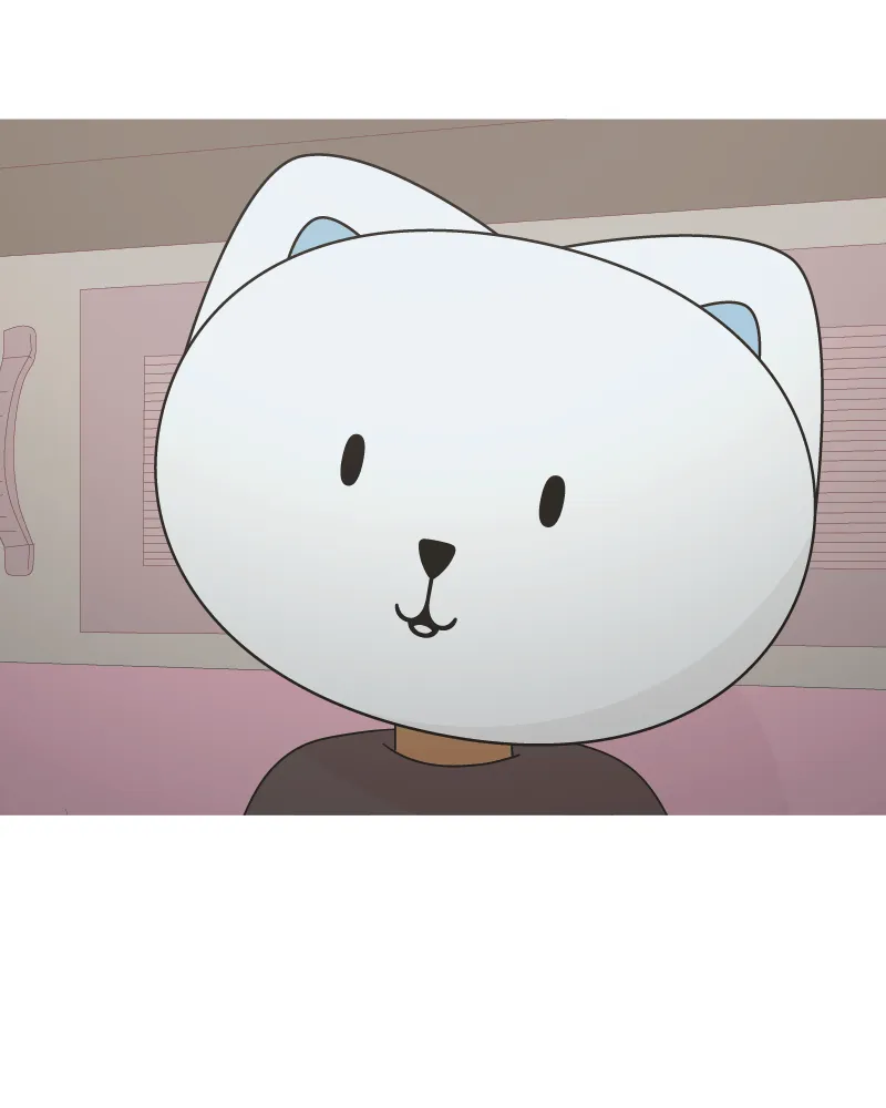Everything is Fine Chapter 76 page 17 - 