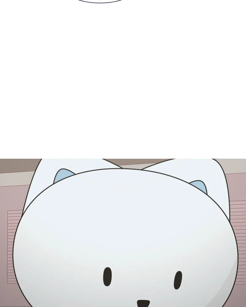 Everything is Fine Chapter 76 page 73 - 