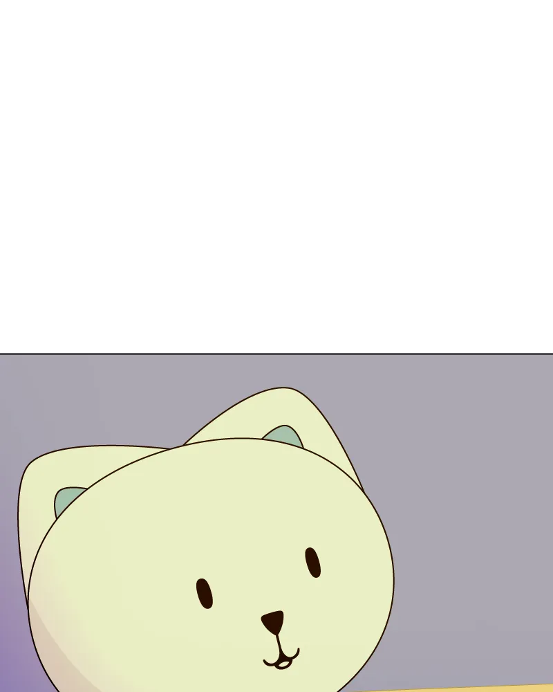 Everything is Fine Chapter 81 page 13 - 