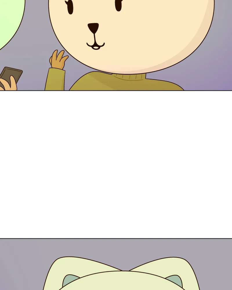 Everything is Fine Chapter 81 page 15 - 