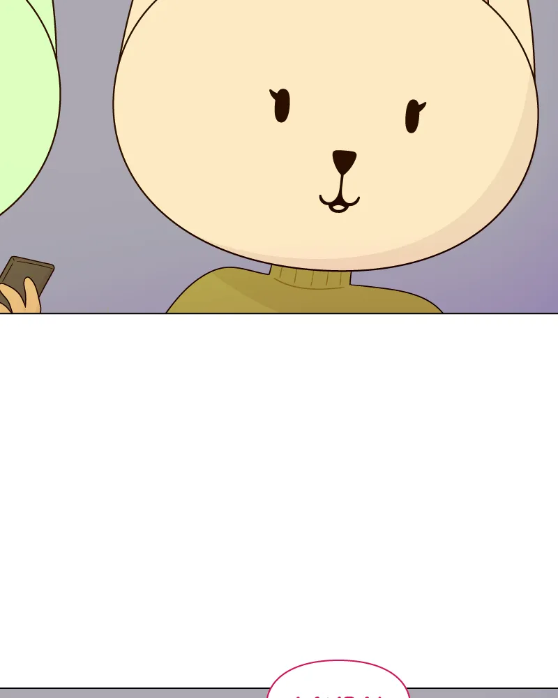 Everything is Fine Chapter 81 page 20 - 