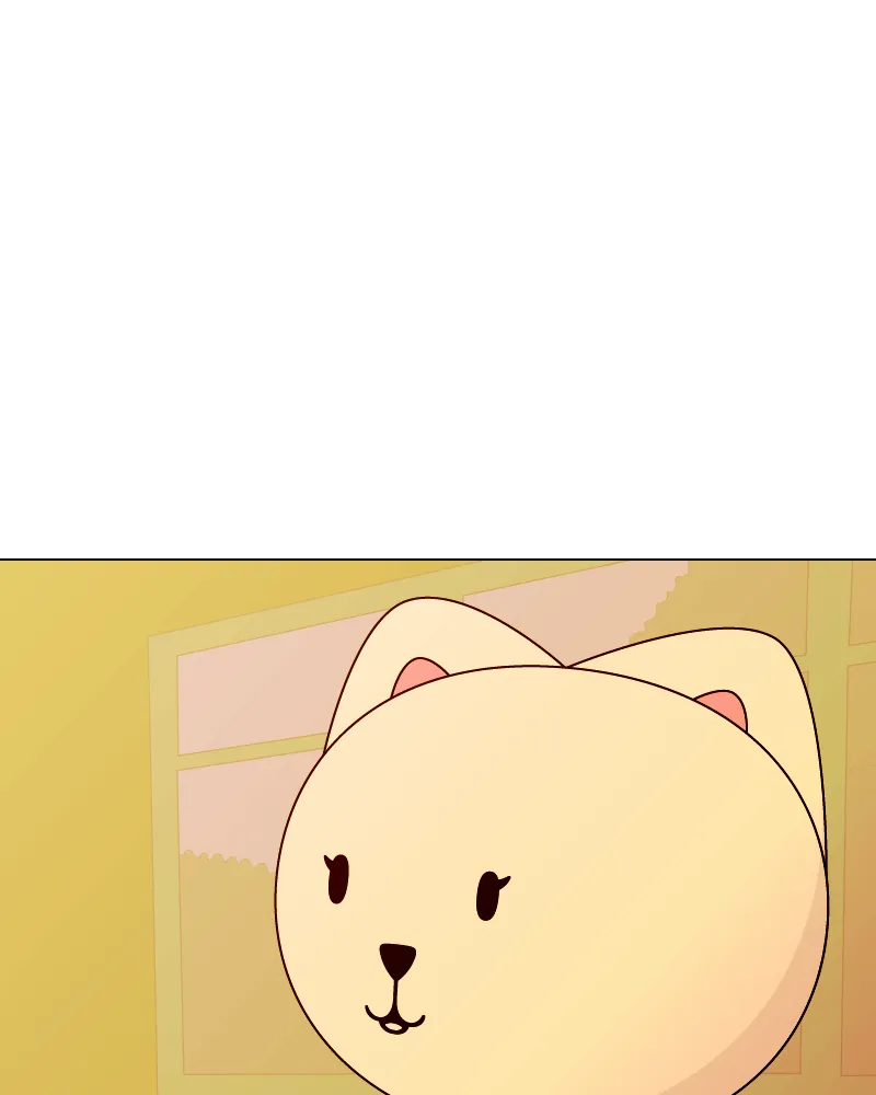 Everything is Fine Chapter 82 page 16 - 