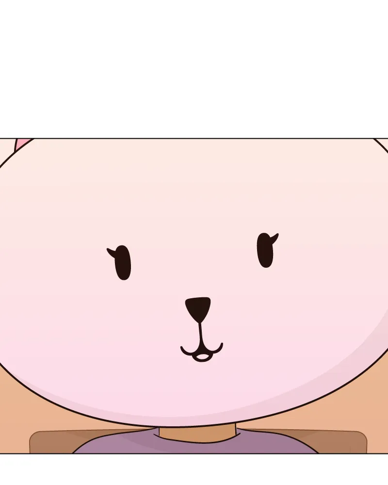 Everything is Fine Chapter 83 page 74 - 
