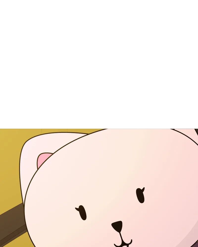 Everything is Fine Chapter 84 page 15 - 