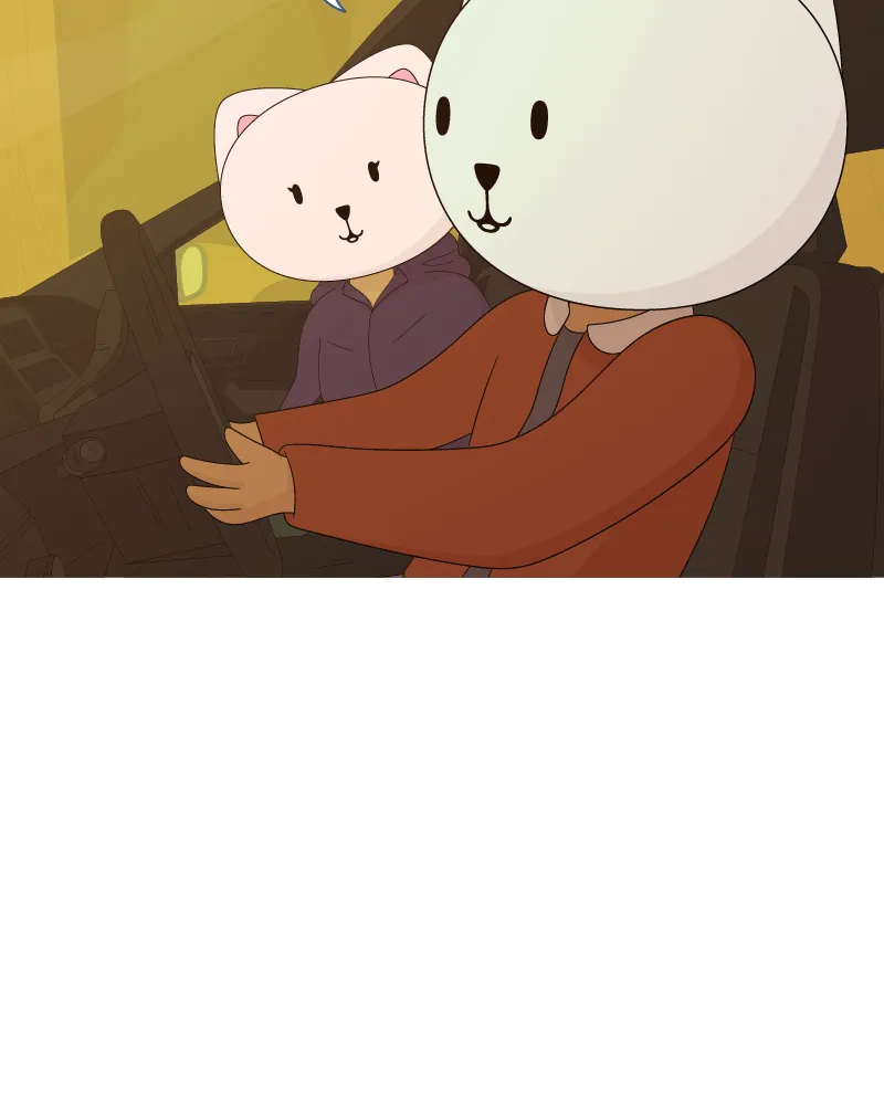 Everything is Fine Chapter 84 page 17 - 
