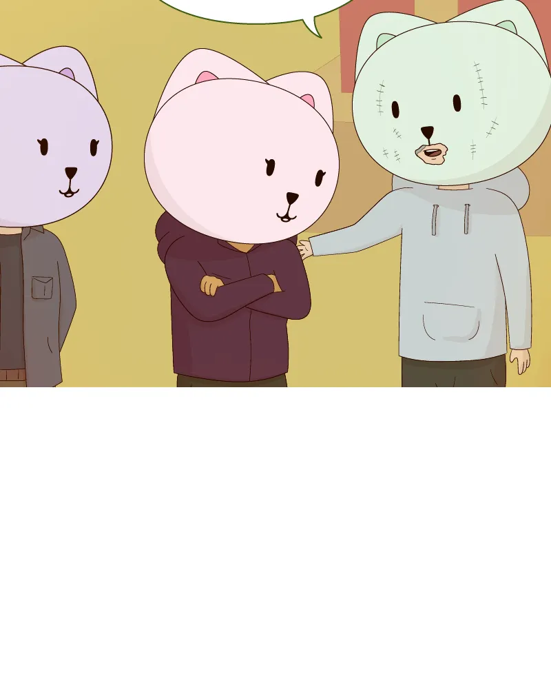 Everything is Fine Chapter 86 page 16 - 
