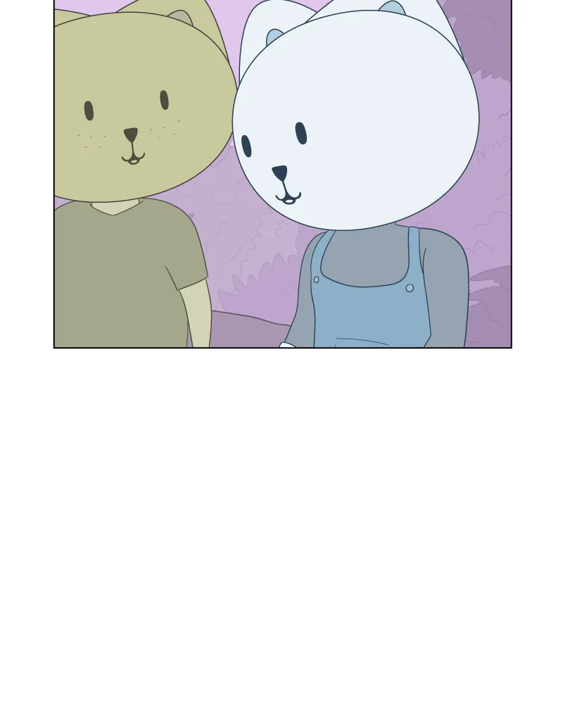 Everything is Fine Chapter 89 page 24 - 