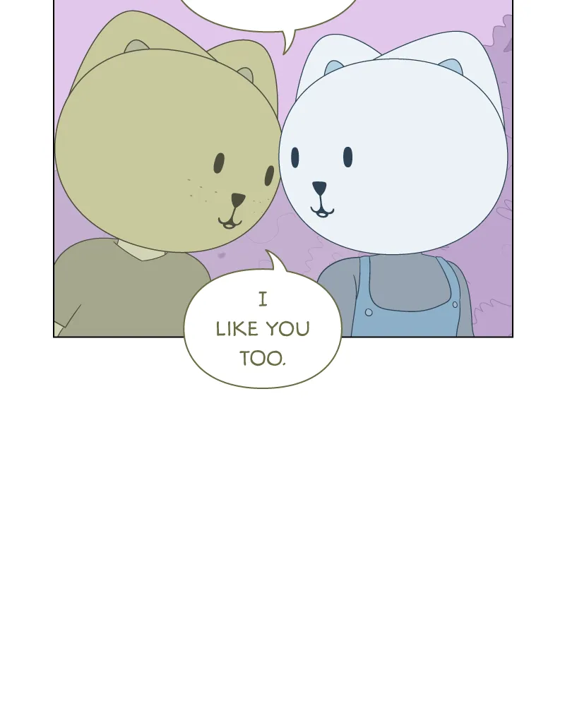 Everything is Fine Chapter 89 page 49 - 