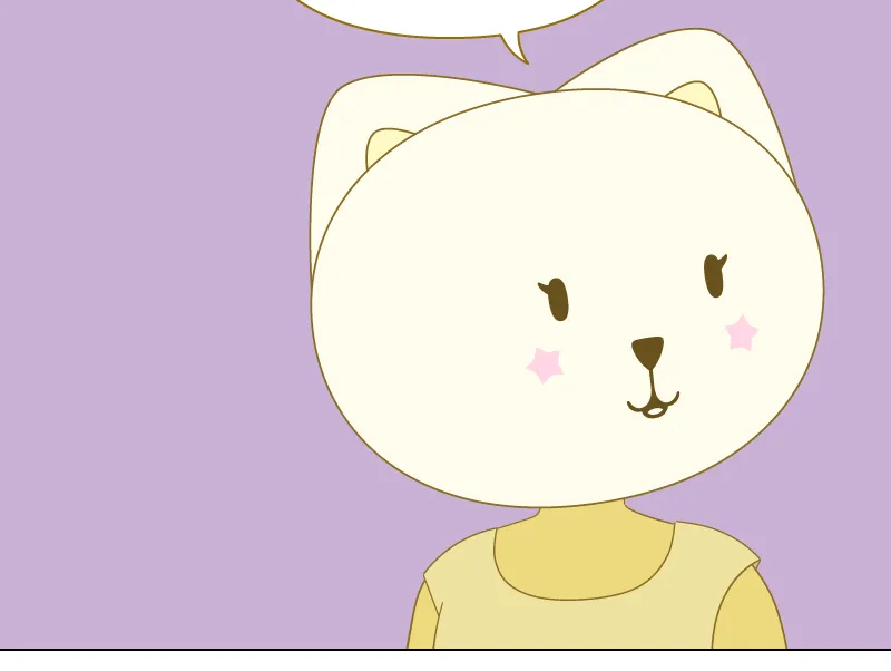 Everything is Fine Chapter 93 page 25 - 