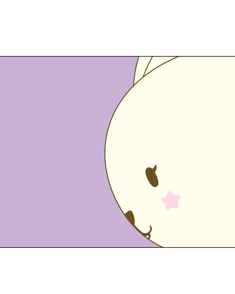 Everything is Fine Chapter 93 page 41 - 