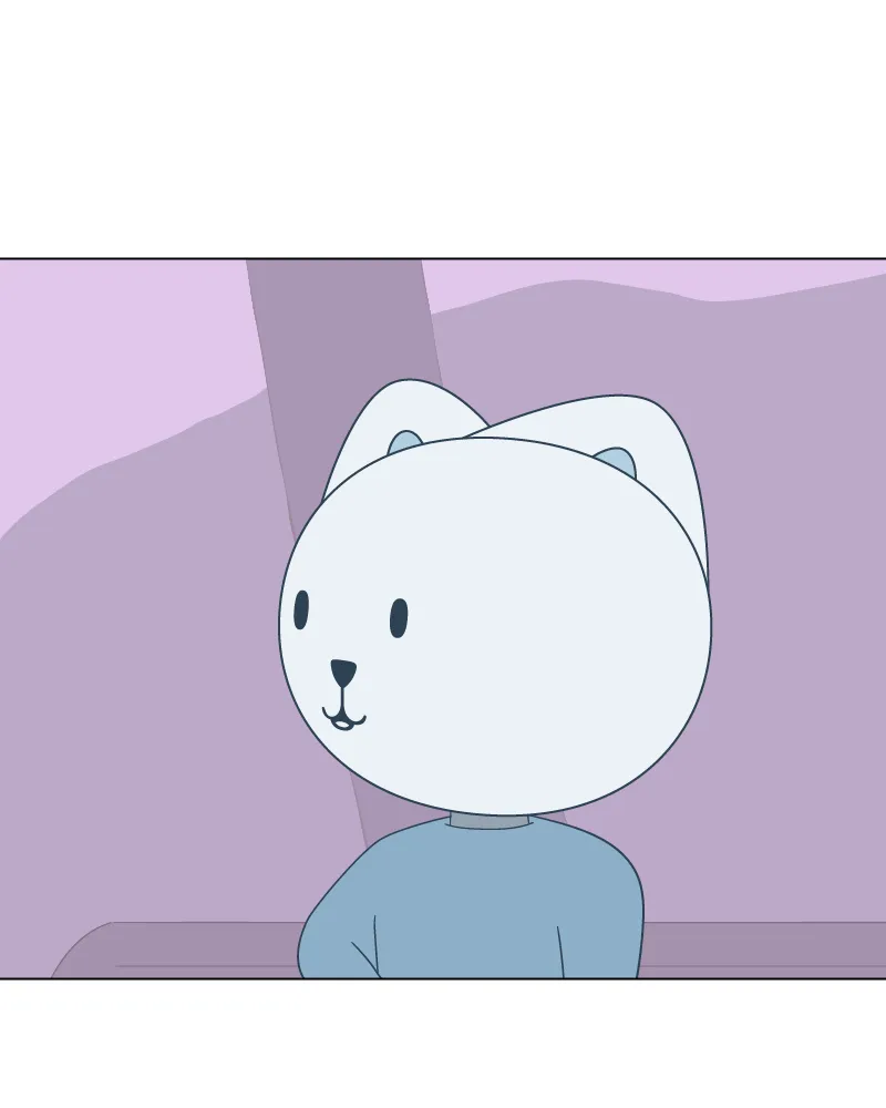 Everything is Fine Chapter 94 page 97 - 