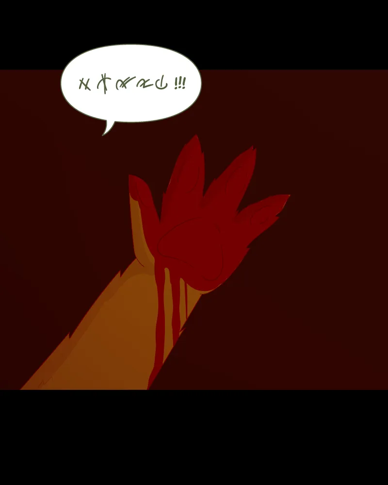 Everything is Fine Chapter 97 page 82 - 