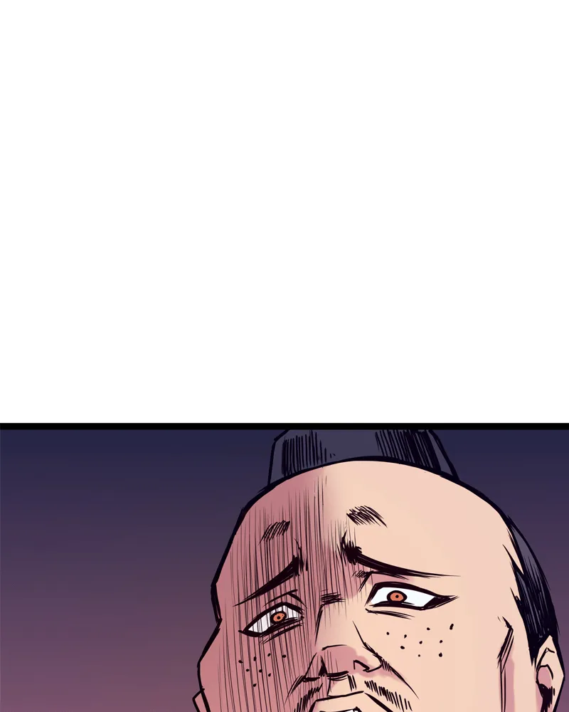 Everywhere & Nowhere Chapter 148 page 3 - 