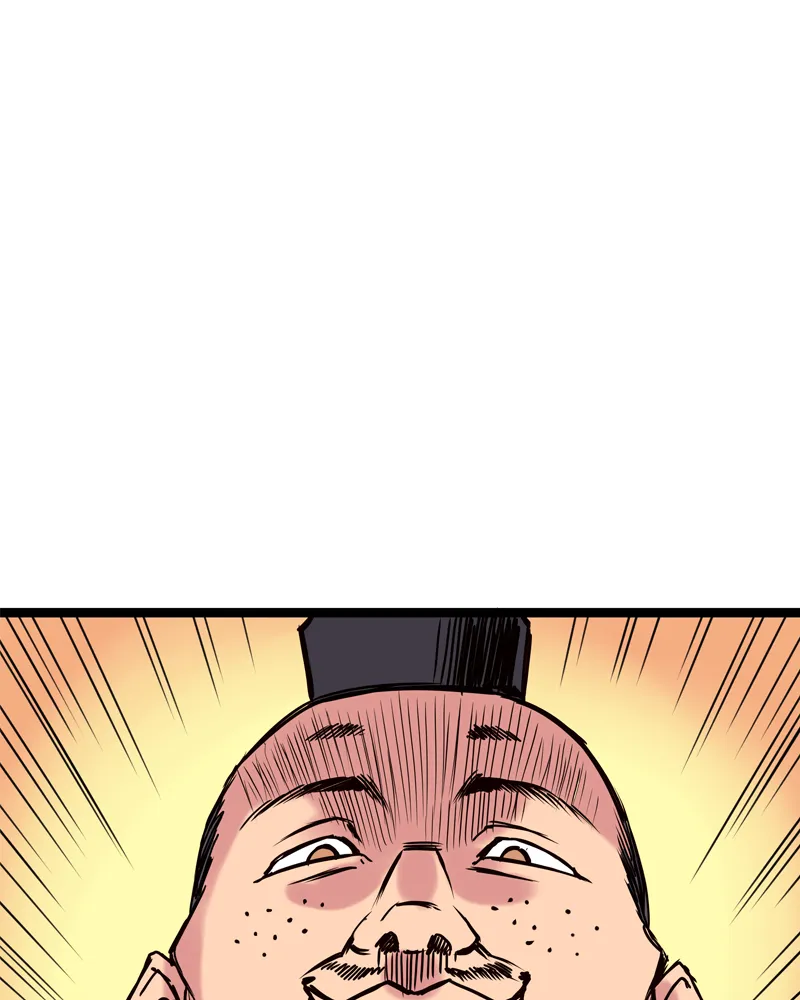 Everywhere & Nowhere Chapter 149 page 23 - 