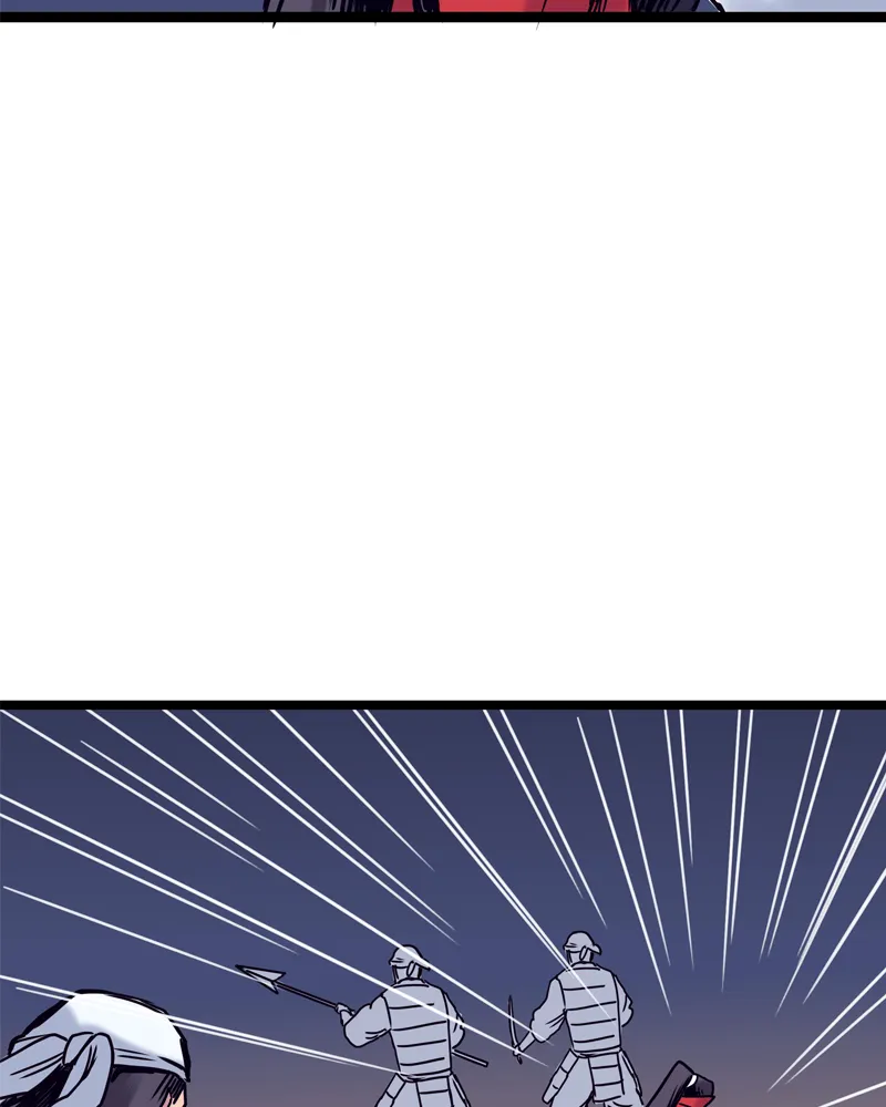 Everywhere & Nowhere Chapter 149 page 34 - 