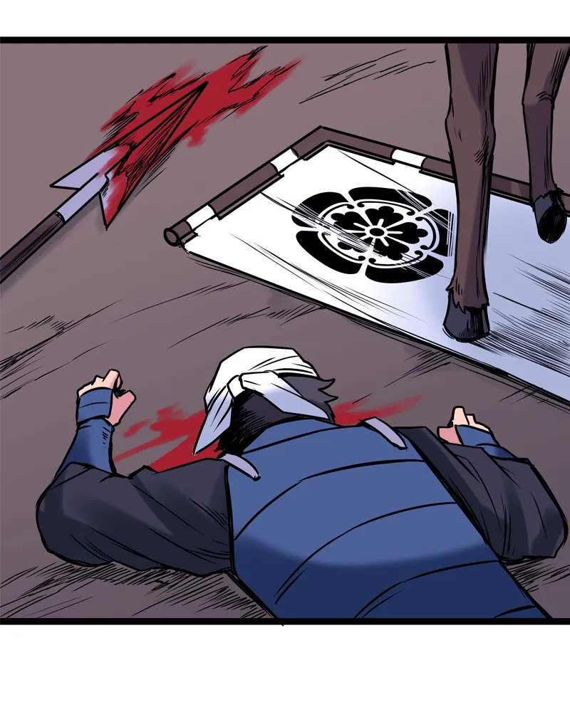 Everywhere & Nowhere Chapter 151 page 23 - 