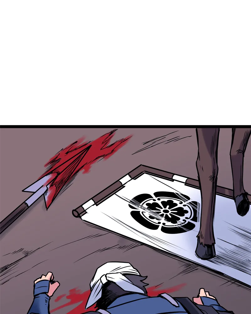 Everywhere & Nowhere Chapter 152 page 1 - 