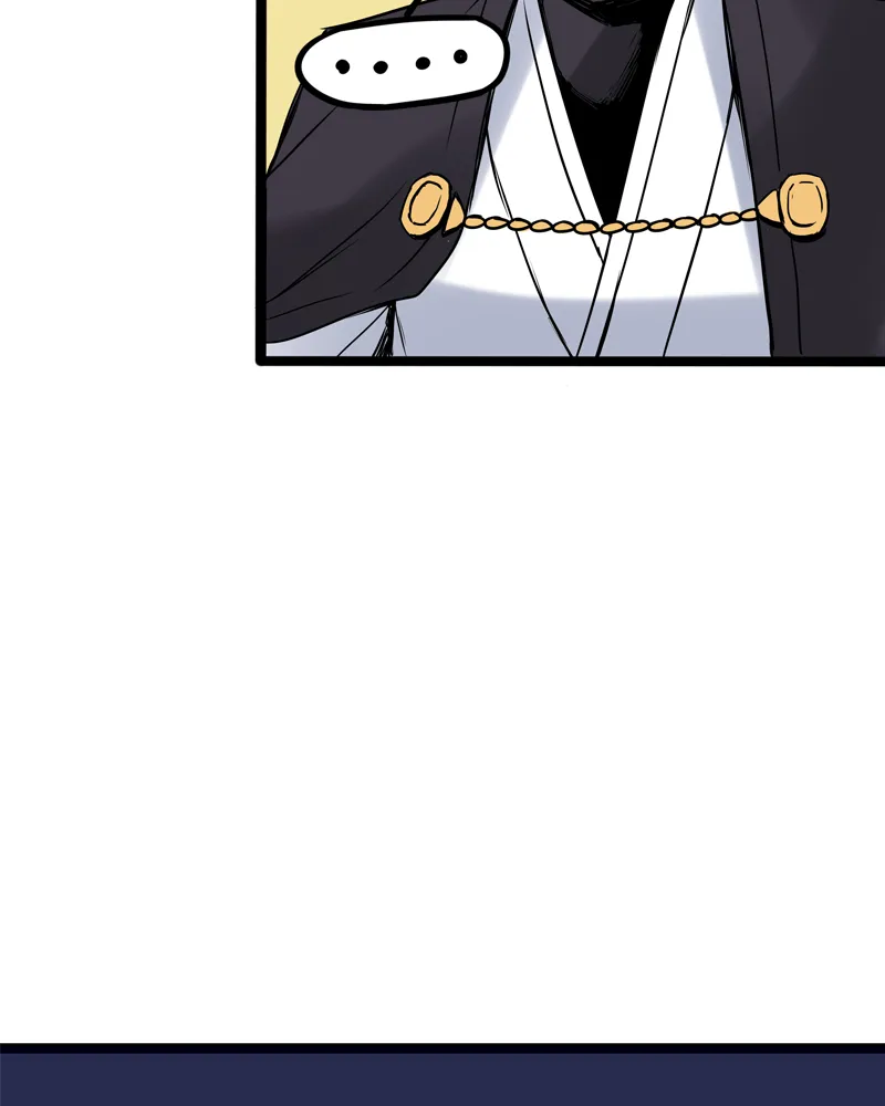 Everywhere & Nowhere Chapter 155 page 27 - 