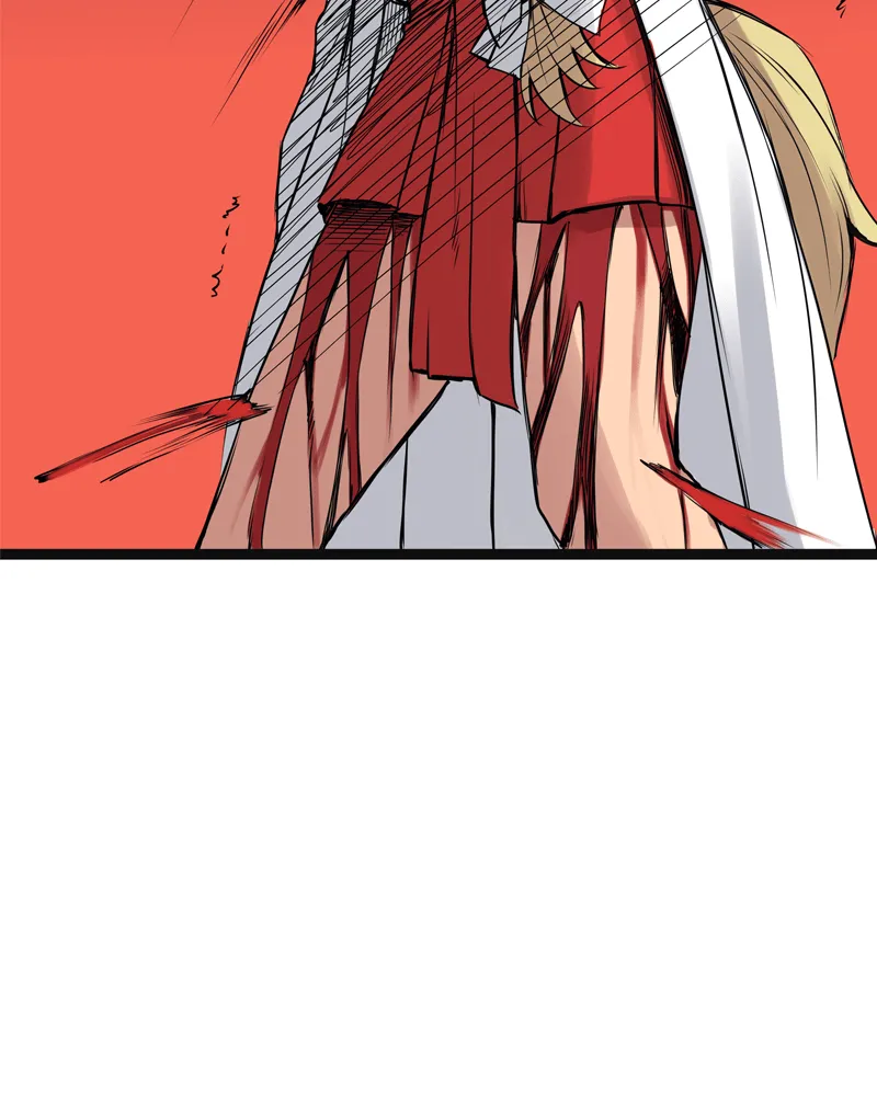 Everywhere & Nowhere Chapter 158 page 4 - 